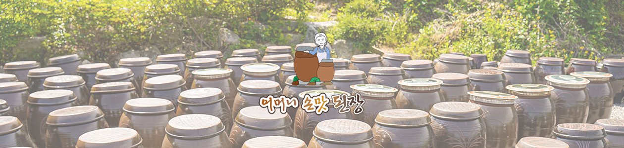 회사 이미지